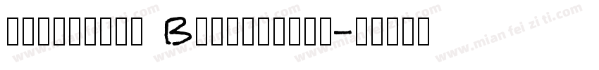 myriadpro Bocondense字体转换